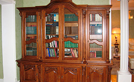 Библиотека  Cristina