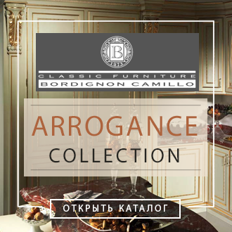Кухни Bordignon Camillo - Коллекция Arrogance