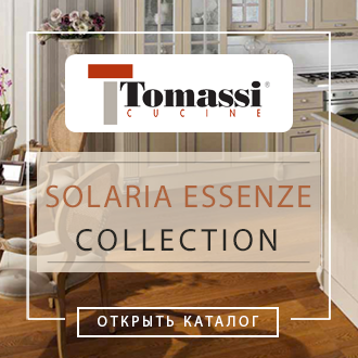 Кухни Tomassi Cucine - Коллекция Solaria Essenze